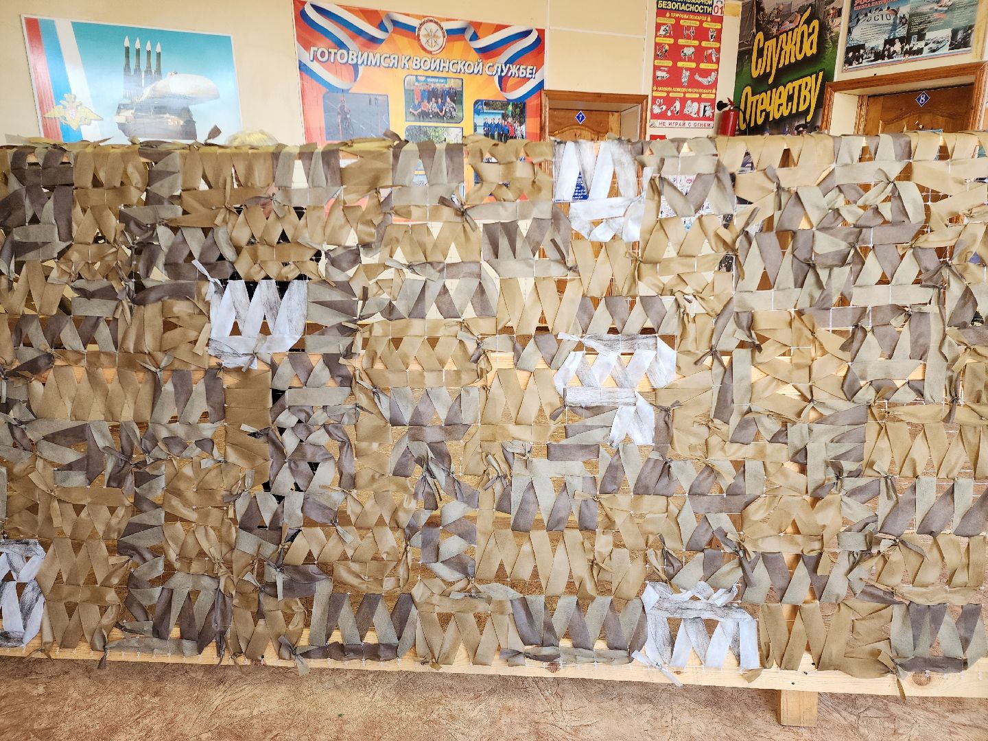 сво, боевое братство, шатура, шатурский округ,