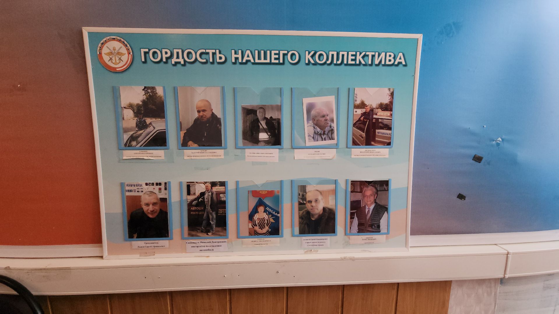 сво, боевое братство, шатура, шатурский округ,