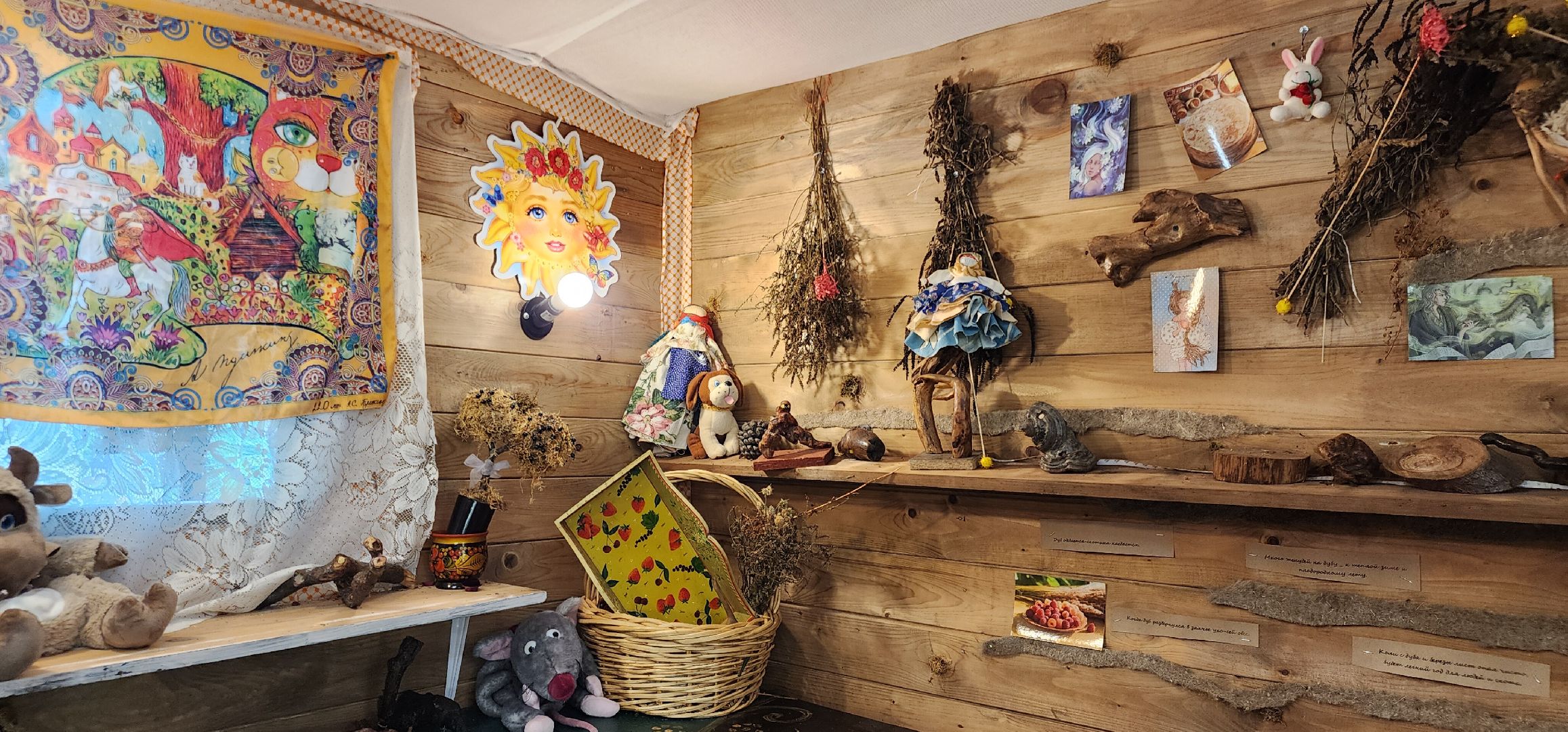 Экономика, общество, Гастрономические бренды,