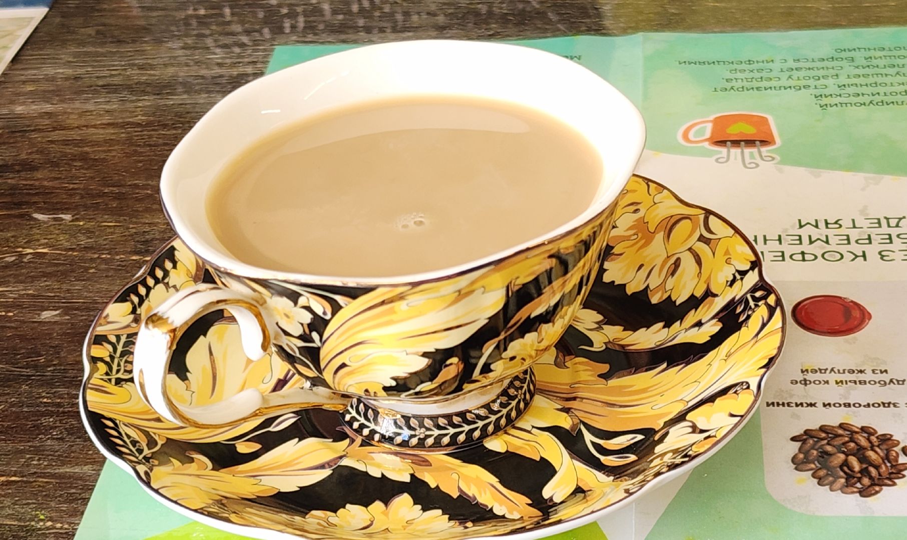 Экономика, общество, Гастрономические бренды,