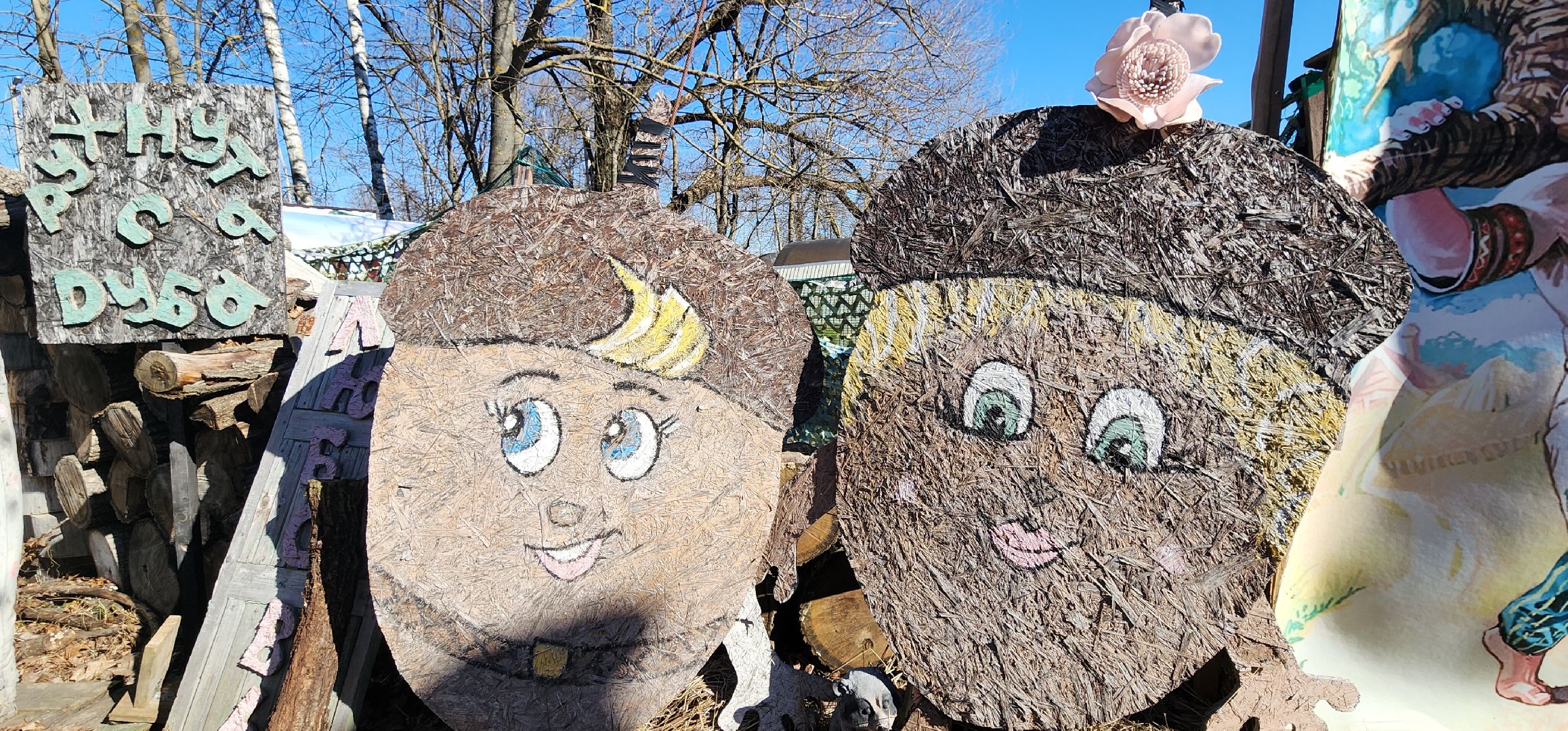 Экономика, общество, Гастрономические бренды,