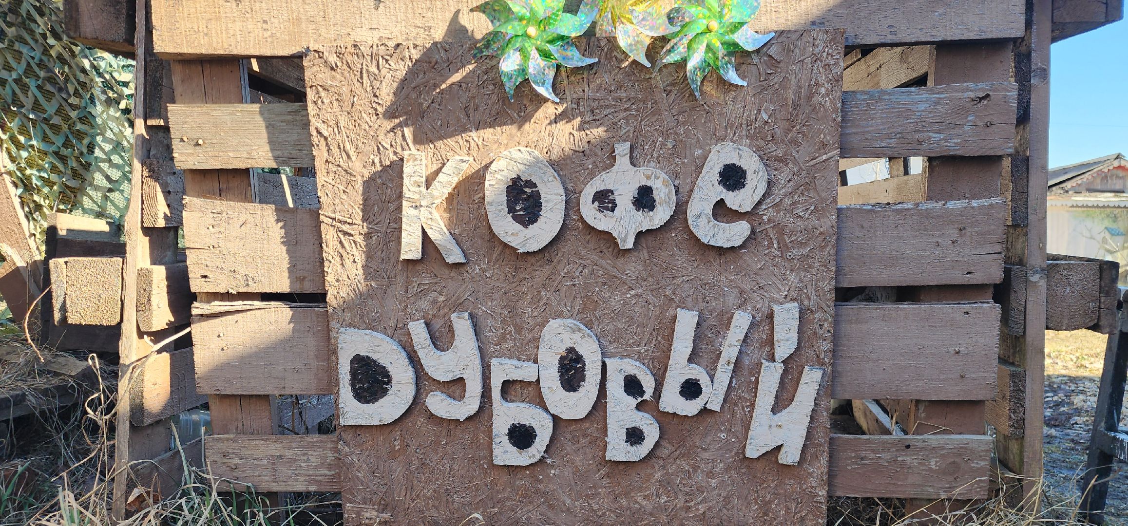 Экономика, общество, Гастрономические бренды,