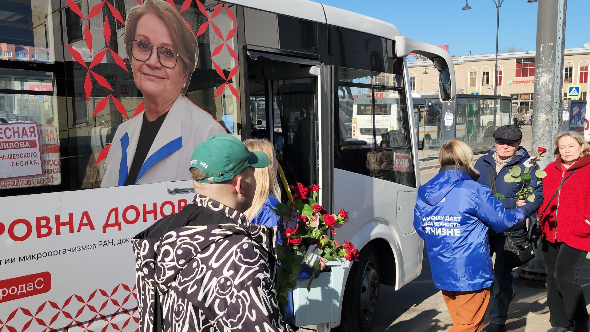 серпухов, автобусы, портреты героев, молодая гвардия, акция, Герои города С,