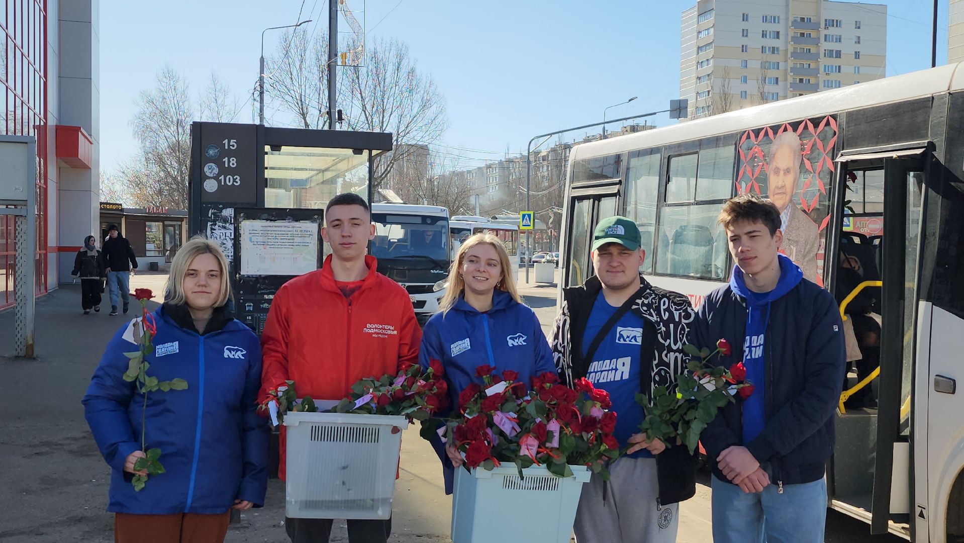 серпухов, автобусы, портреты героев, молодая гвардия, акция, Герои города С,