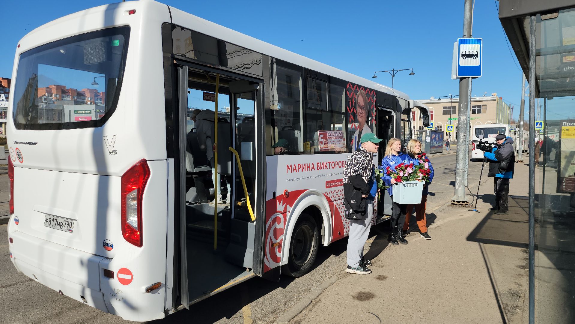 серпухов, автобусы, портреты героев, молодая гвардия, акция, Герои города С,