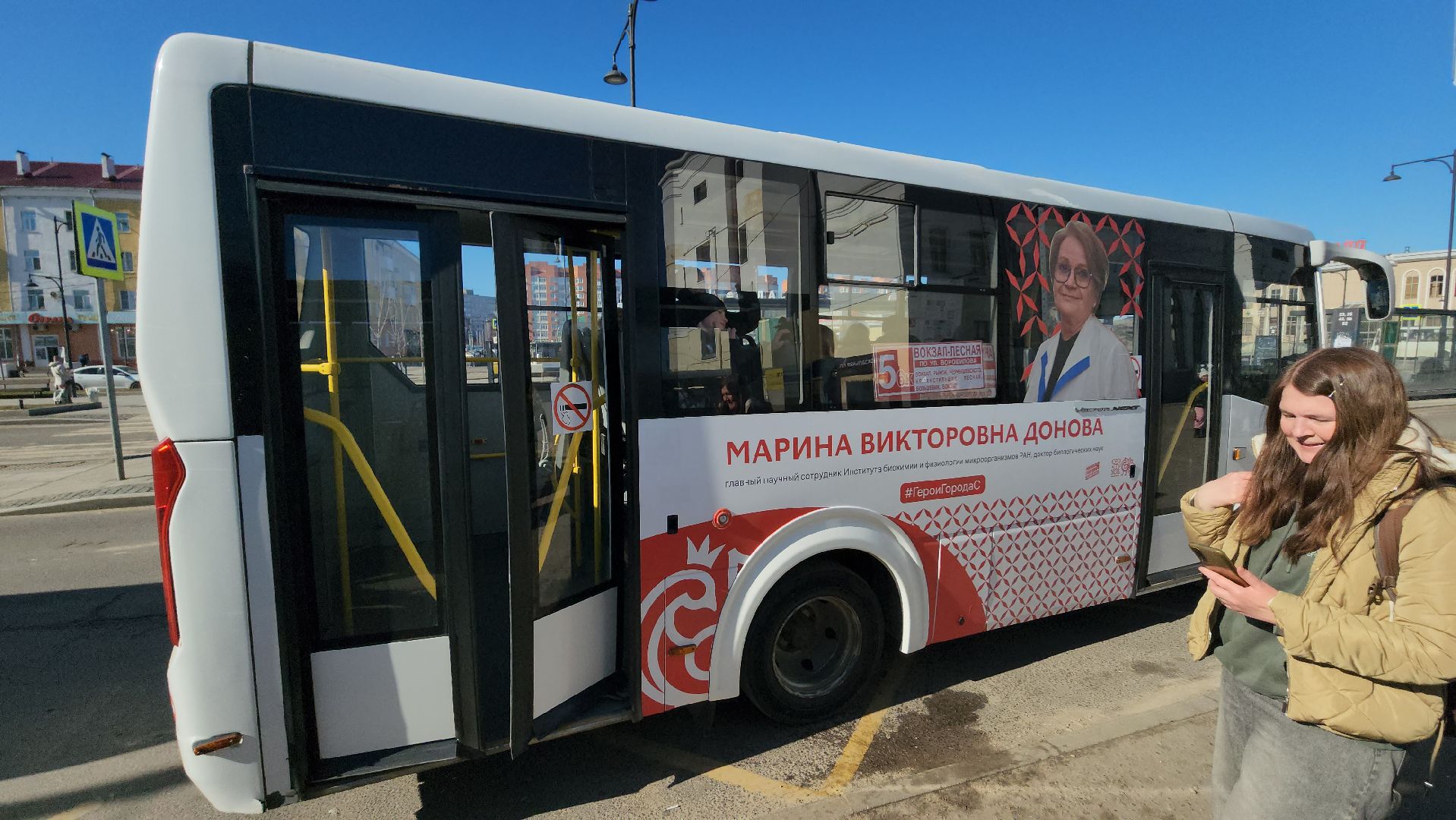 серпухов, автобусы, портреты героев, молодая гвардия, акция, Герои города С,