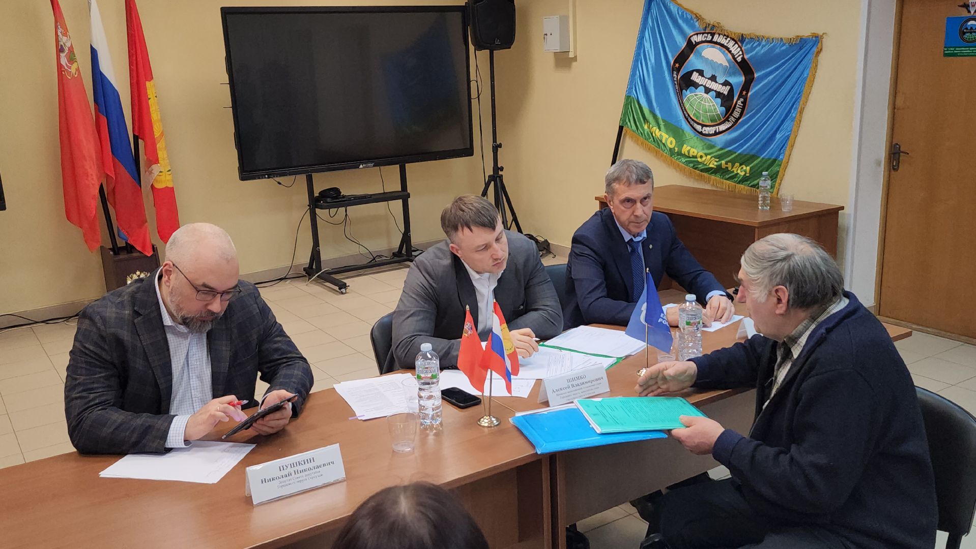 серпухов, выездная администрация, деревня шепилово, программа газификации, улица горького,