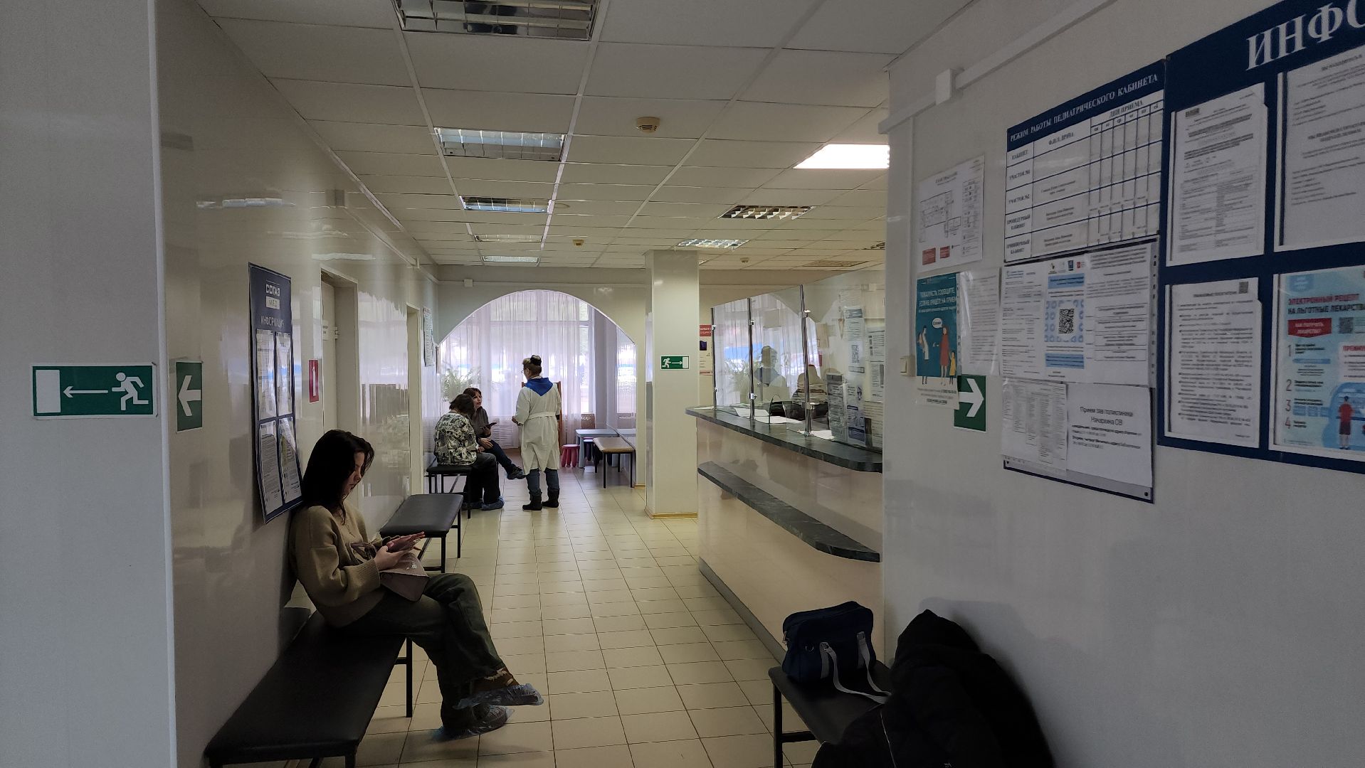 ступино, медицина, поддержка медиков,