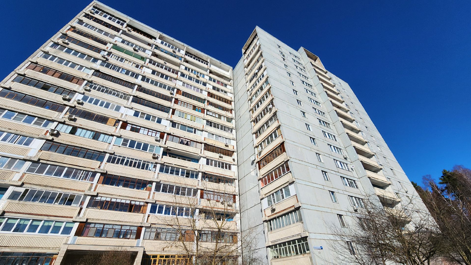 протвино, жкх, ремонт подъезда,