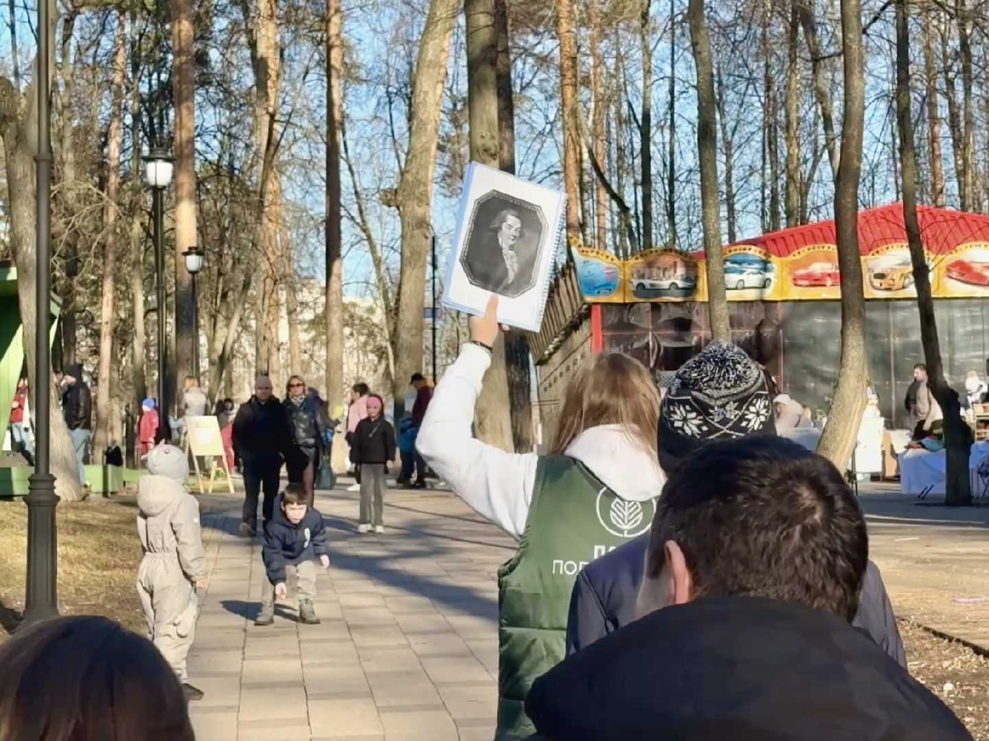 раменское, туризм, городской парк, усадьба,