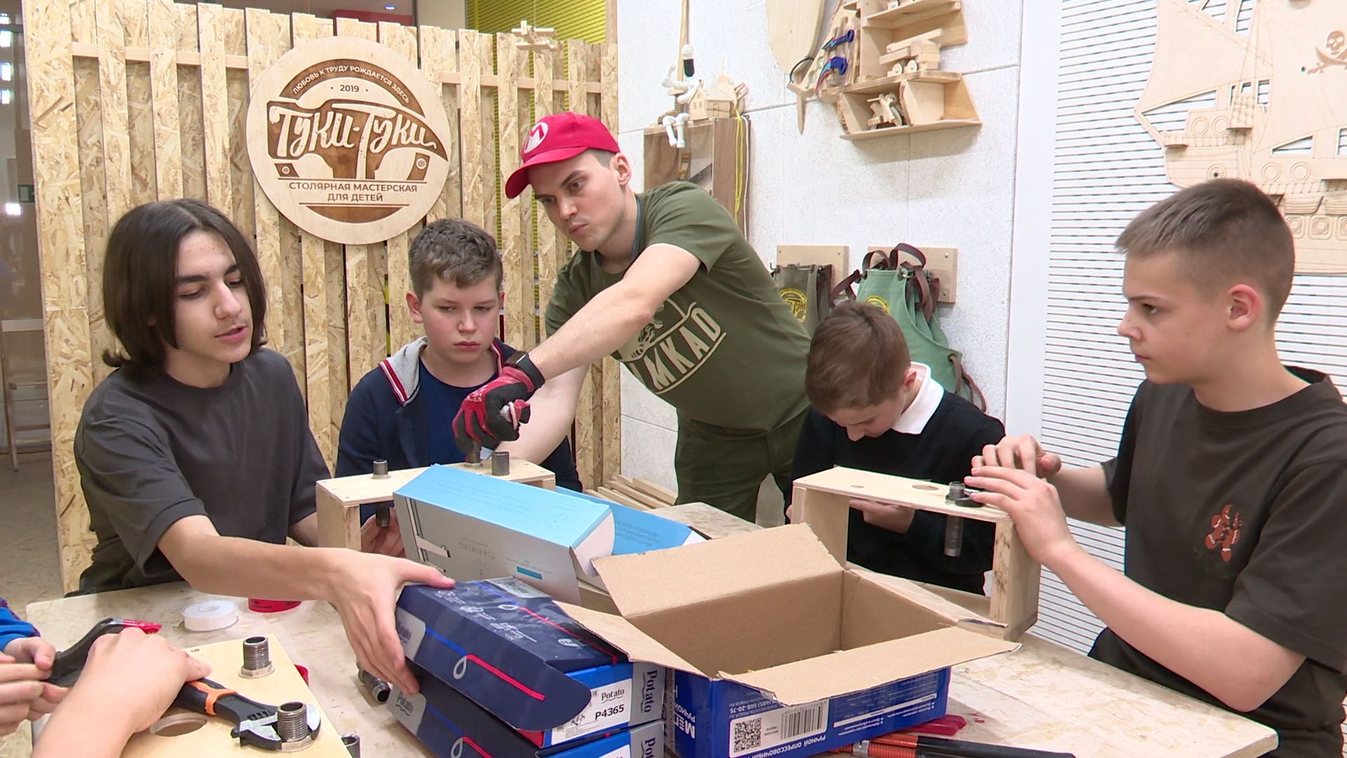 реутов, образование, мастерская для детей, стоялная мастерская,