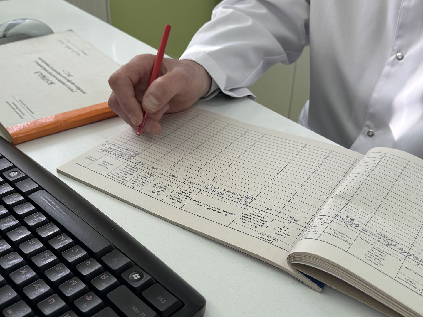 балашиха, врачи, заведующий, здравоохранение,