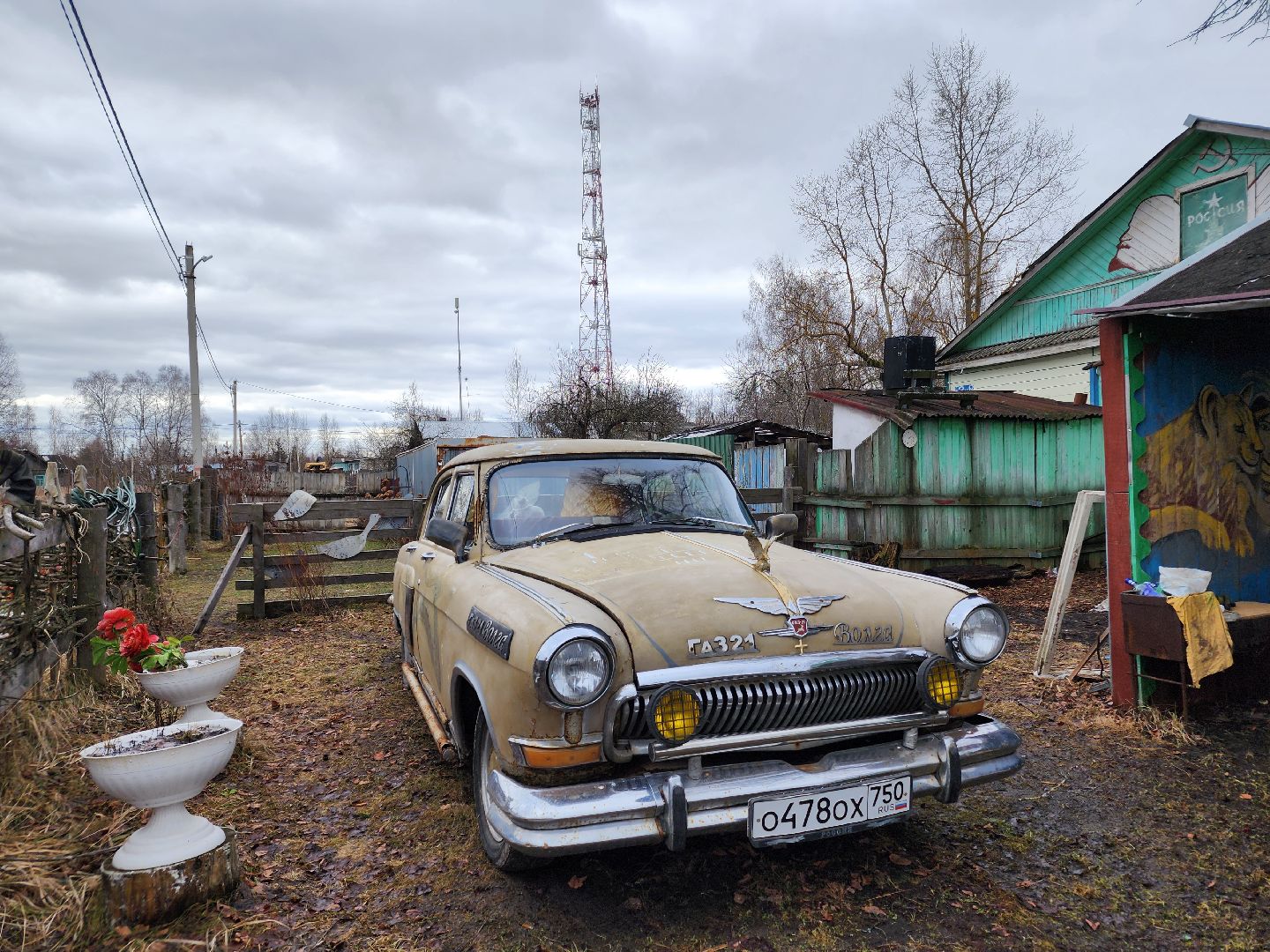 мастер, благоустройство, резьба по дереву,