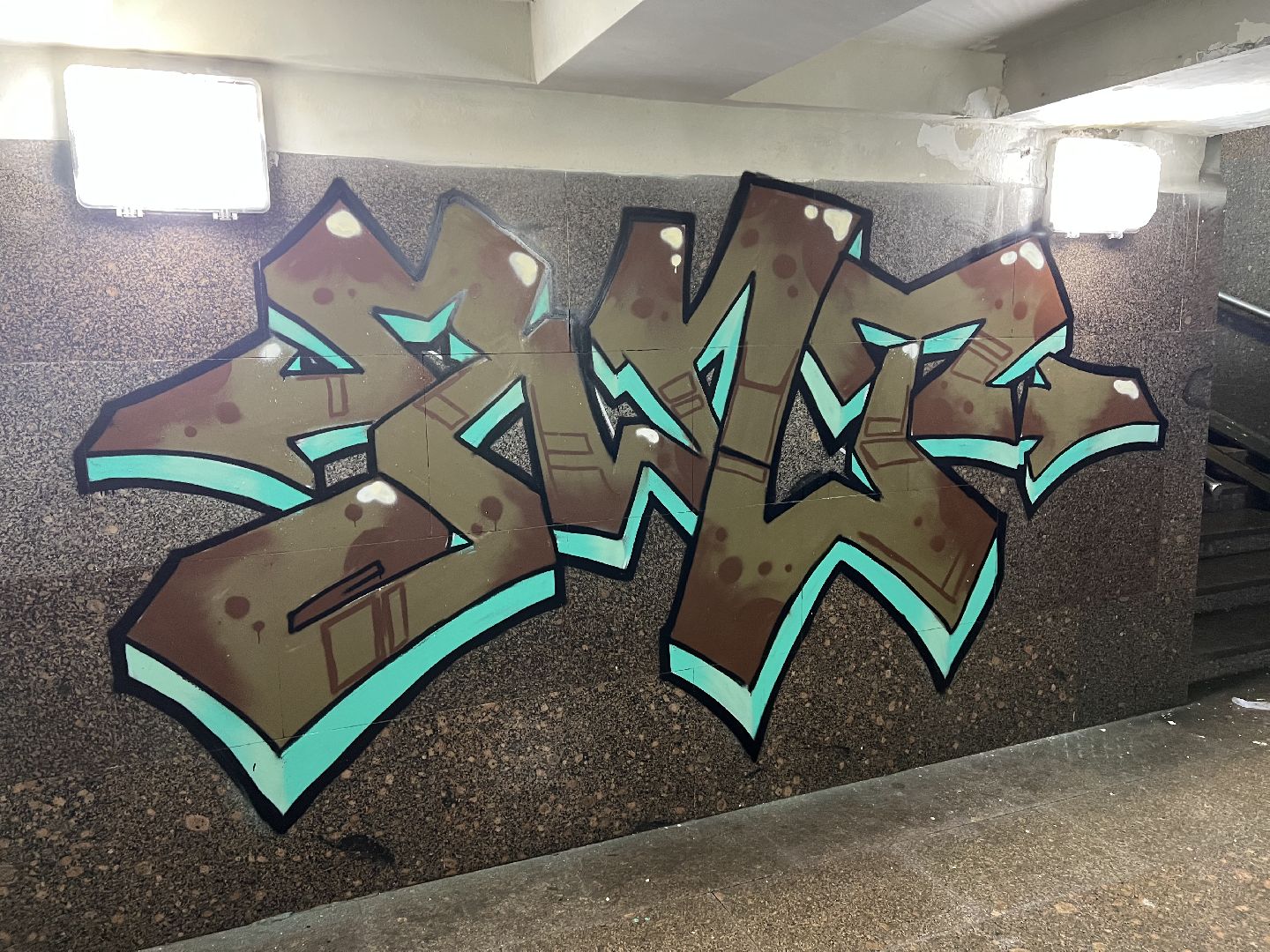 Химки, граффити, современное искусство,