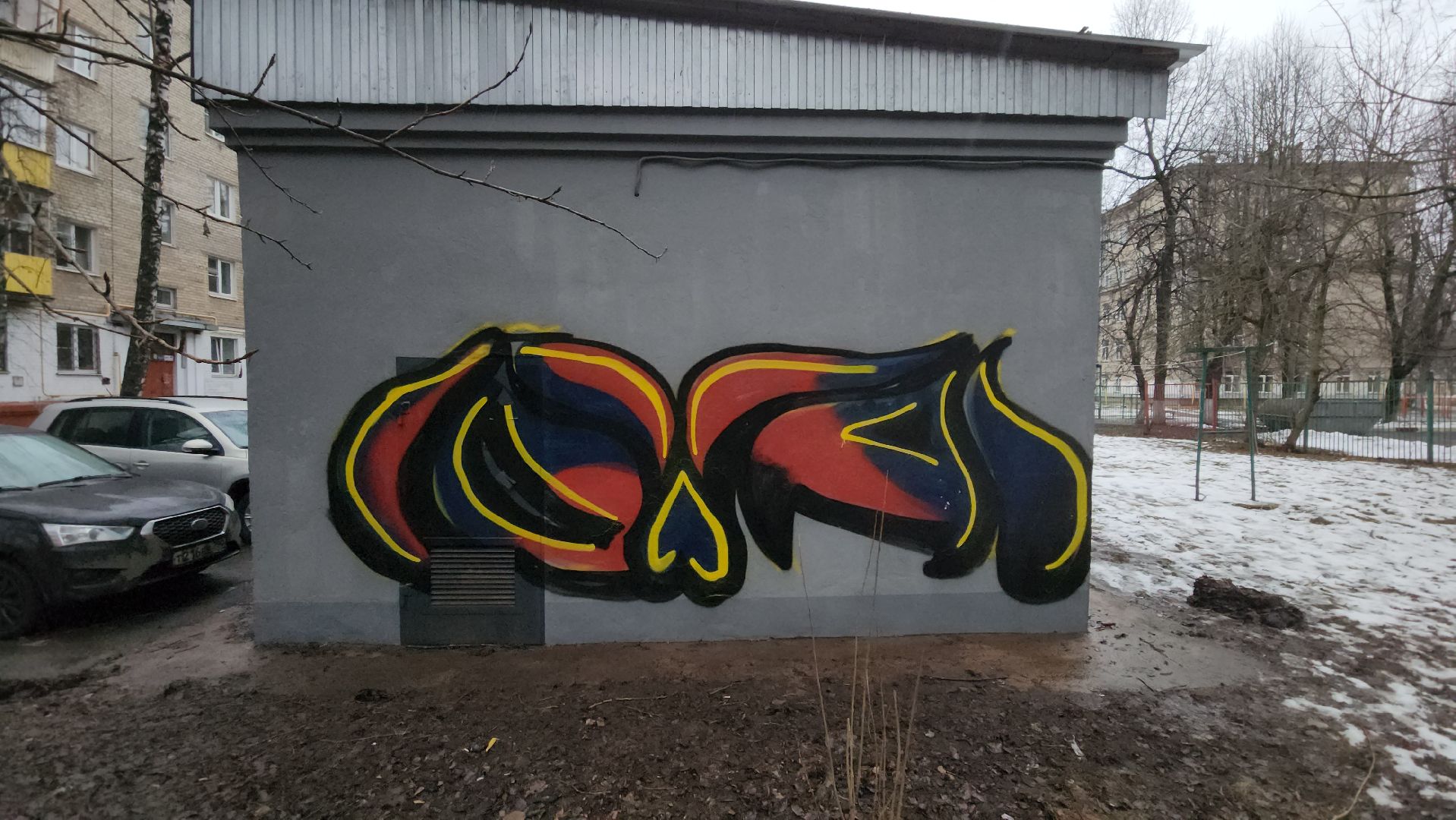 Химки, граффити, современное искусство,