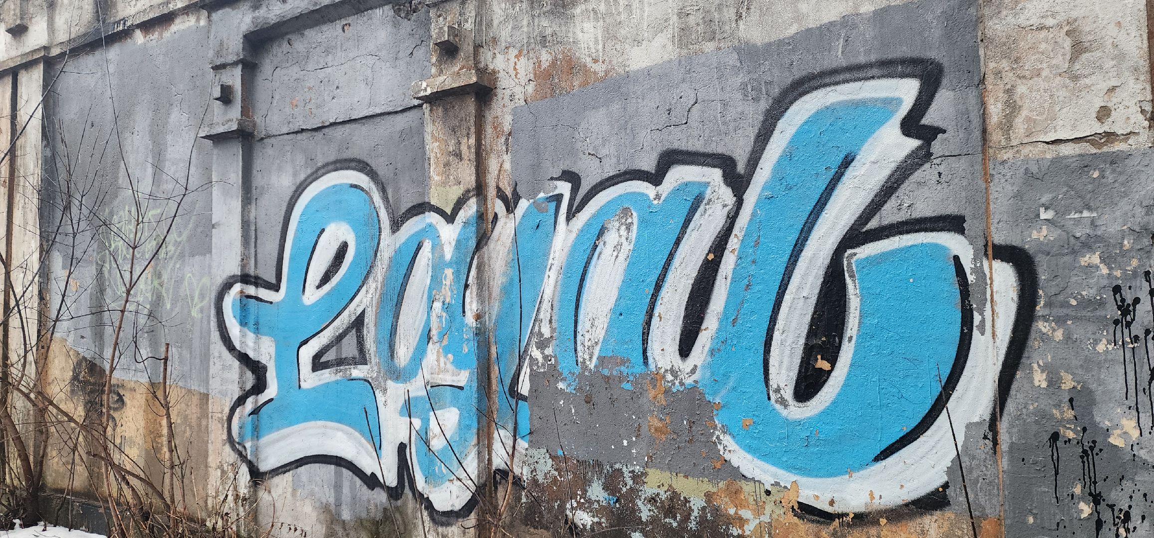 Химки, граффити, современное искусство,