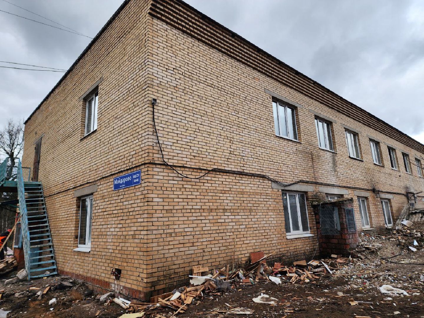 солнечногорск, ремонт, ремонт школы, ученики, школа,