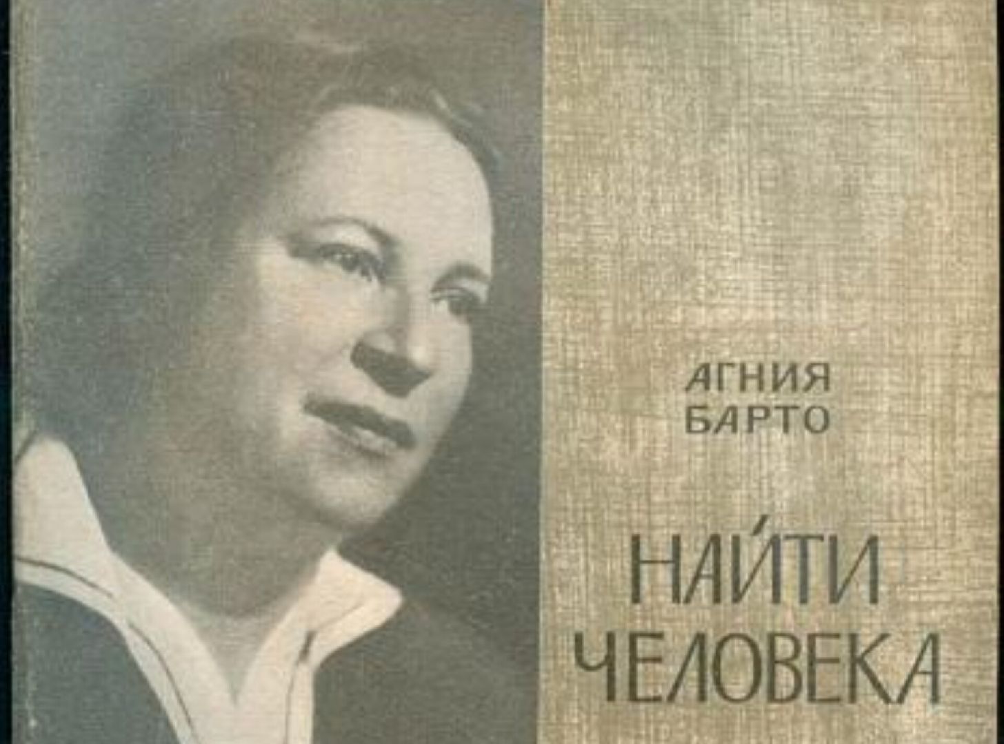 образование, культура, премьера спектакля,