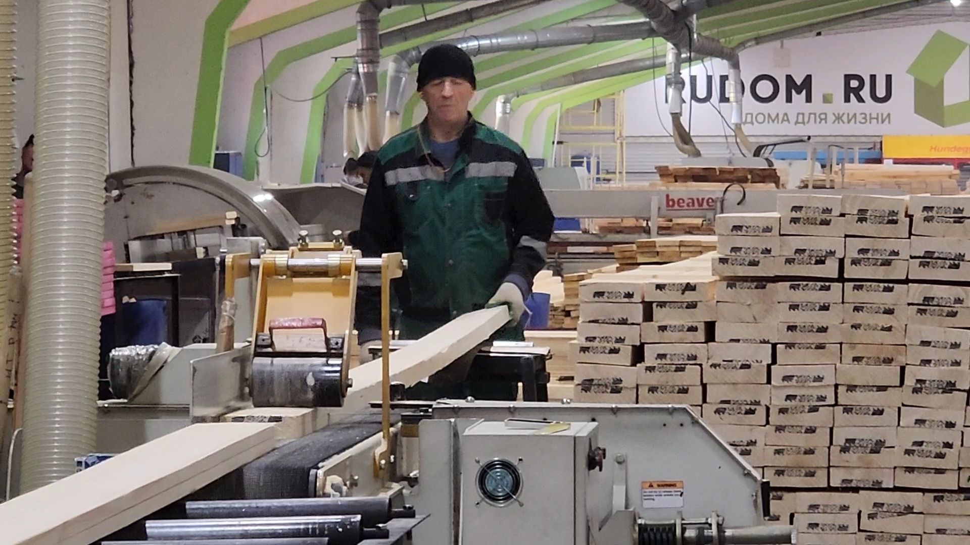 Бронницы, Производство домов, Деревянные дома,