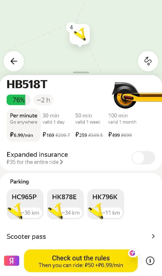 прокат самокатов, электросамокаты, сезон проката самокатов, Старая Купавна, Богородский городской округ,