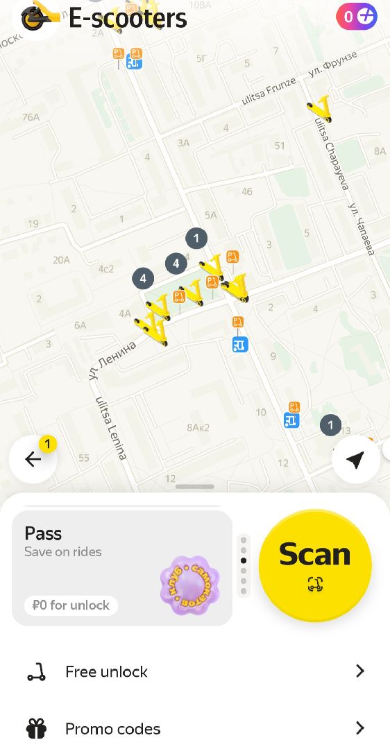прокат самокатов, электросамокаты, сезон проката самокатов, Старая Купавна, Богородский городской округ,