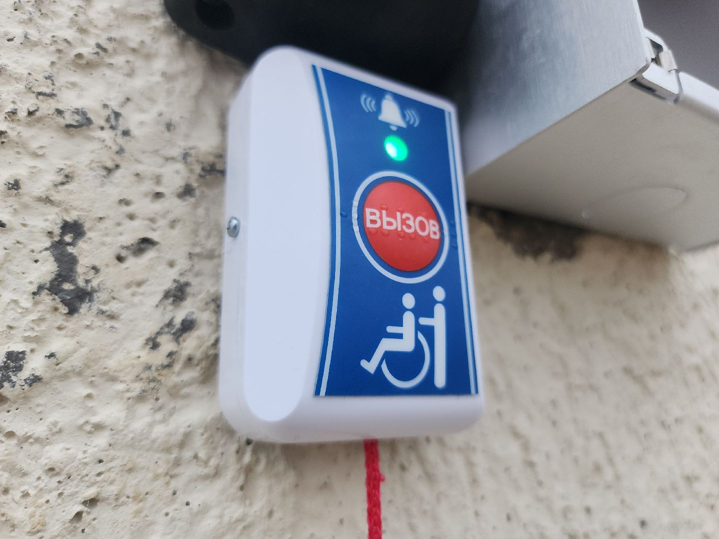 Егорьевск, Подмосковье, Московская область, медицина, фап, здравоохранение,