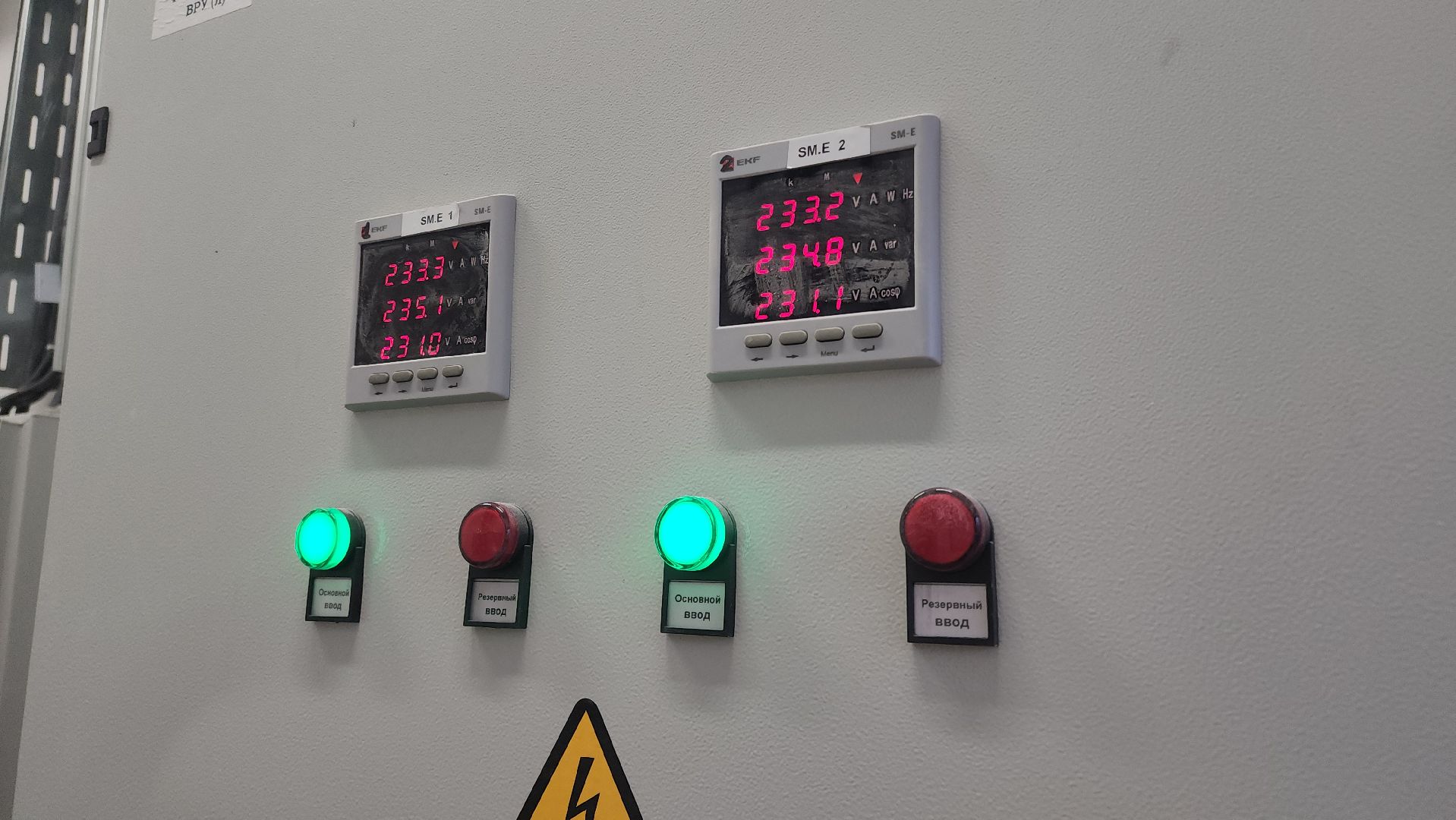 Егорьевск, Подмосковье, Московская область, медицина, фап, здравоохранение,