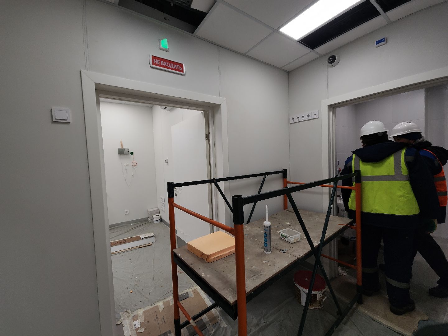 Егорьевск, Подмосковье, Московская область, медицина, фап, здравоохранение,