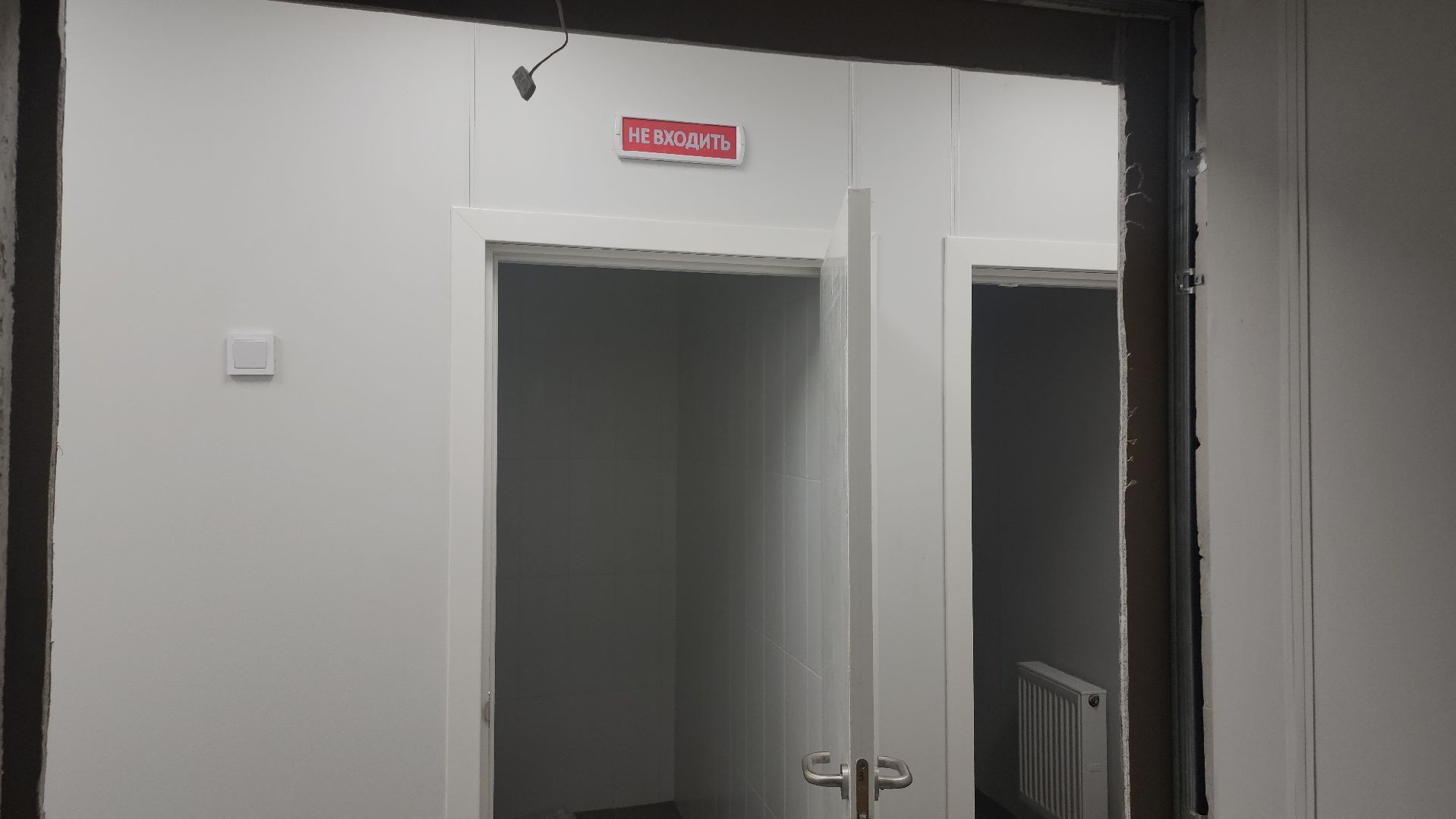 Егорьевск, Подмосковье, Московская область, медицина, фап, здравоохранение,