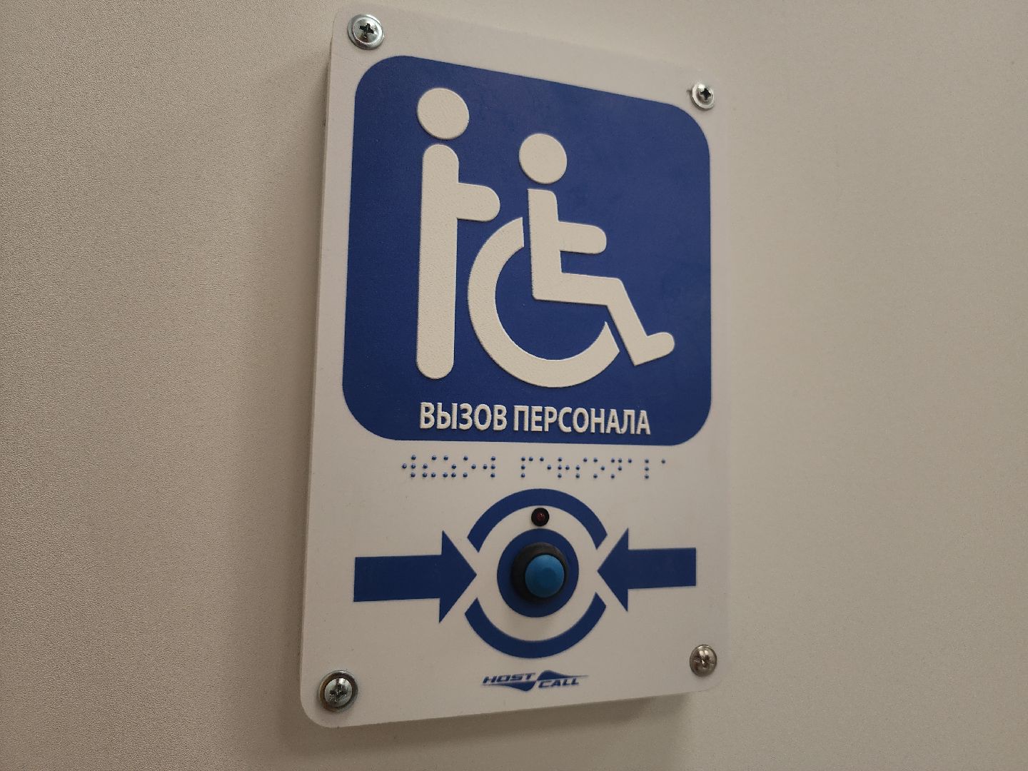 Егорьевск, Подмосковье, Московская область, медицина, фап, здравоохранение,