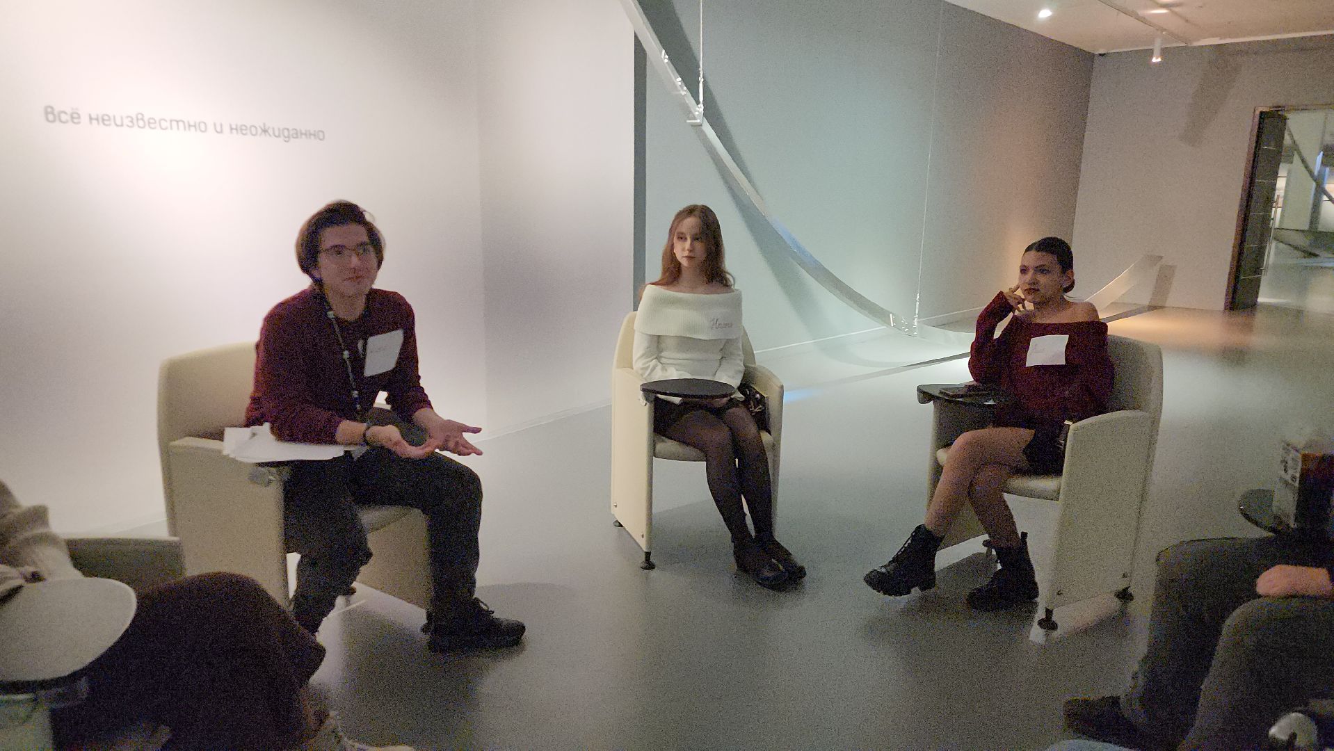 Музей, Книги, Истра, Книжный клуб,