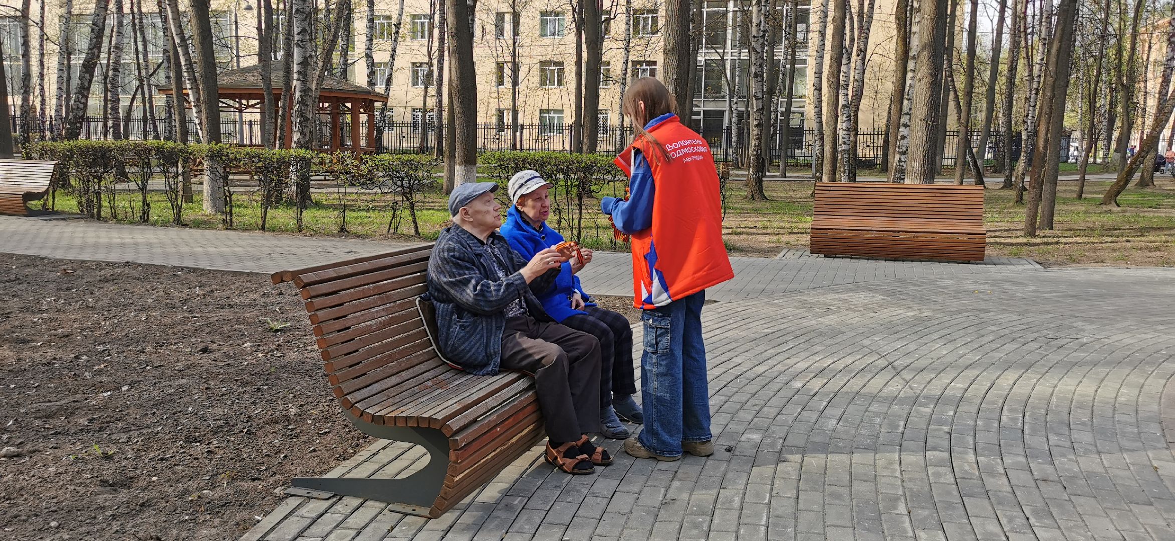 волонтеры, 9 мая, День Победы, Георгиевская ленточка,