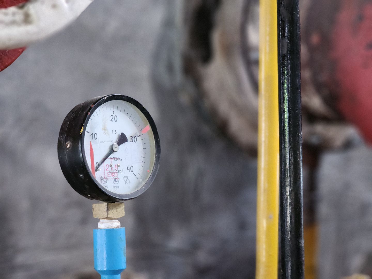 воскресенск, жкх, котельная, отопление,