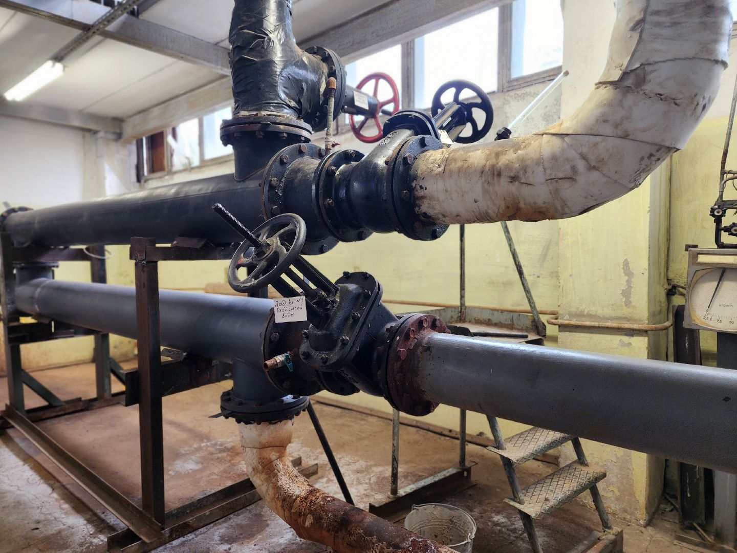 воскресенск, жкх, котельная, отопление,