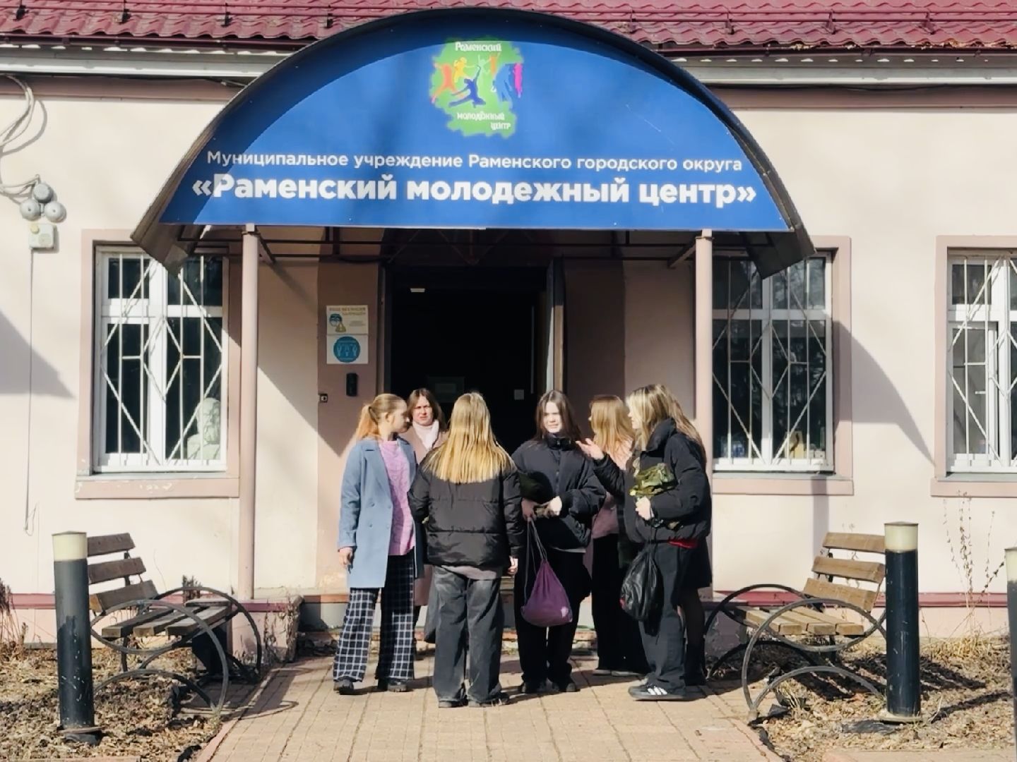 раменское, патриоты, молодежь, 8 марта,