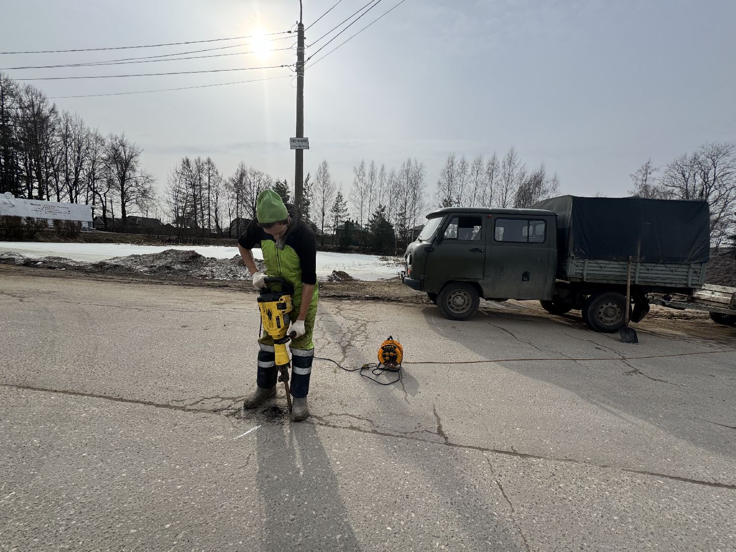 шаховская, ямочный ремонт, ямочный ремонт дорог,