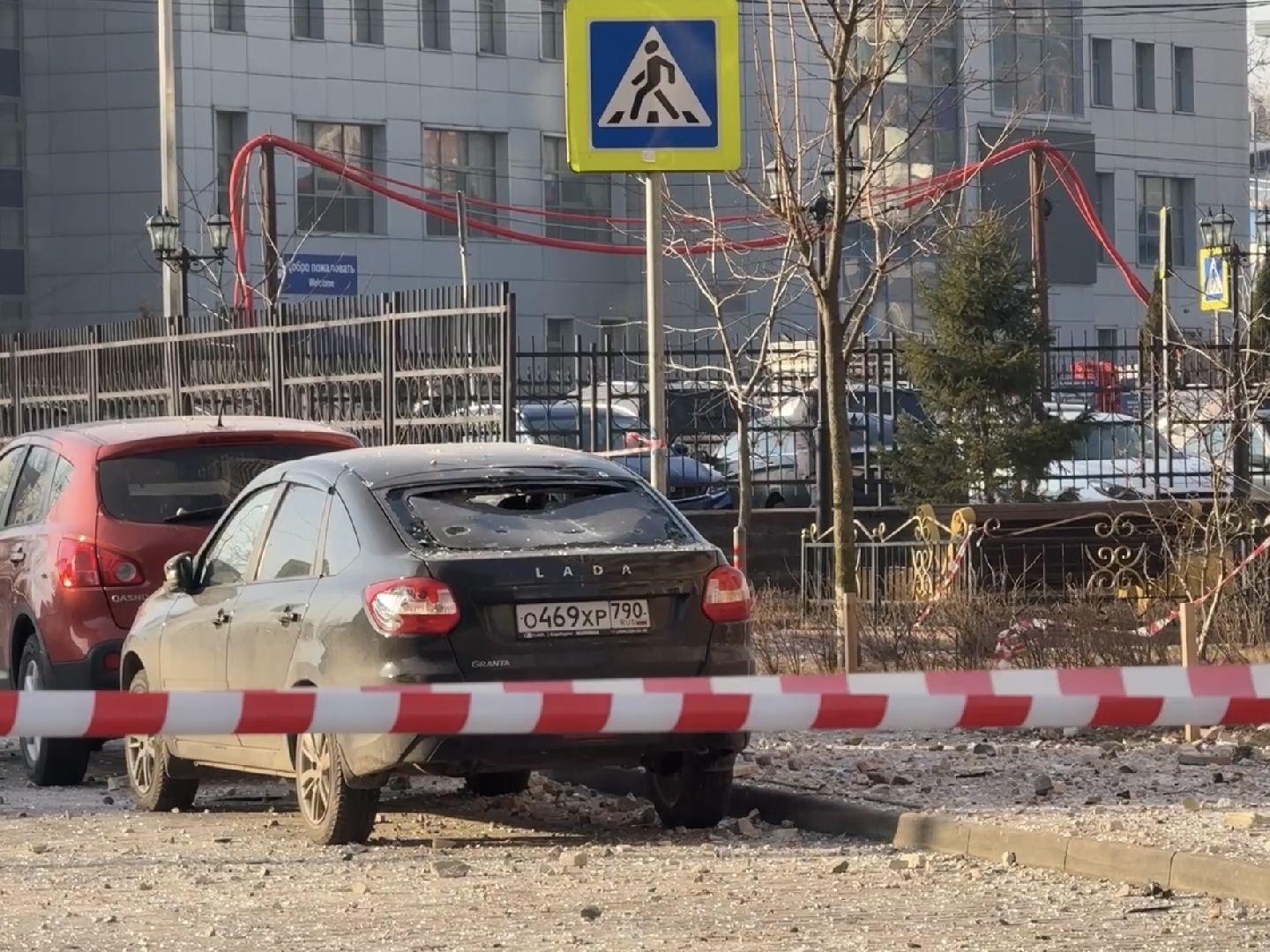 раменское, атака бпла, теракт,