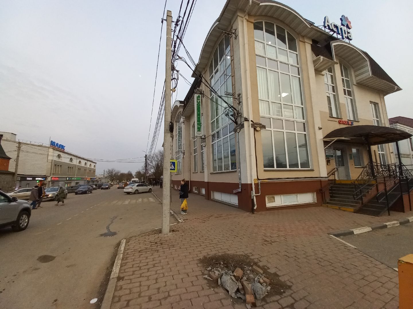 сергиев посад, Опора, мособлэнерго, происшествие,