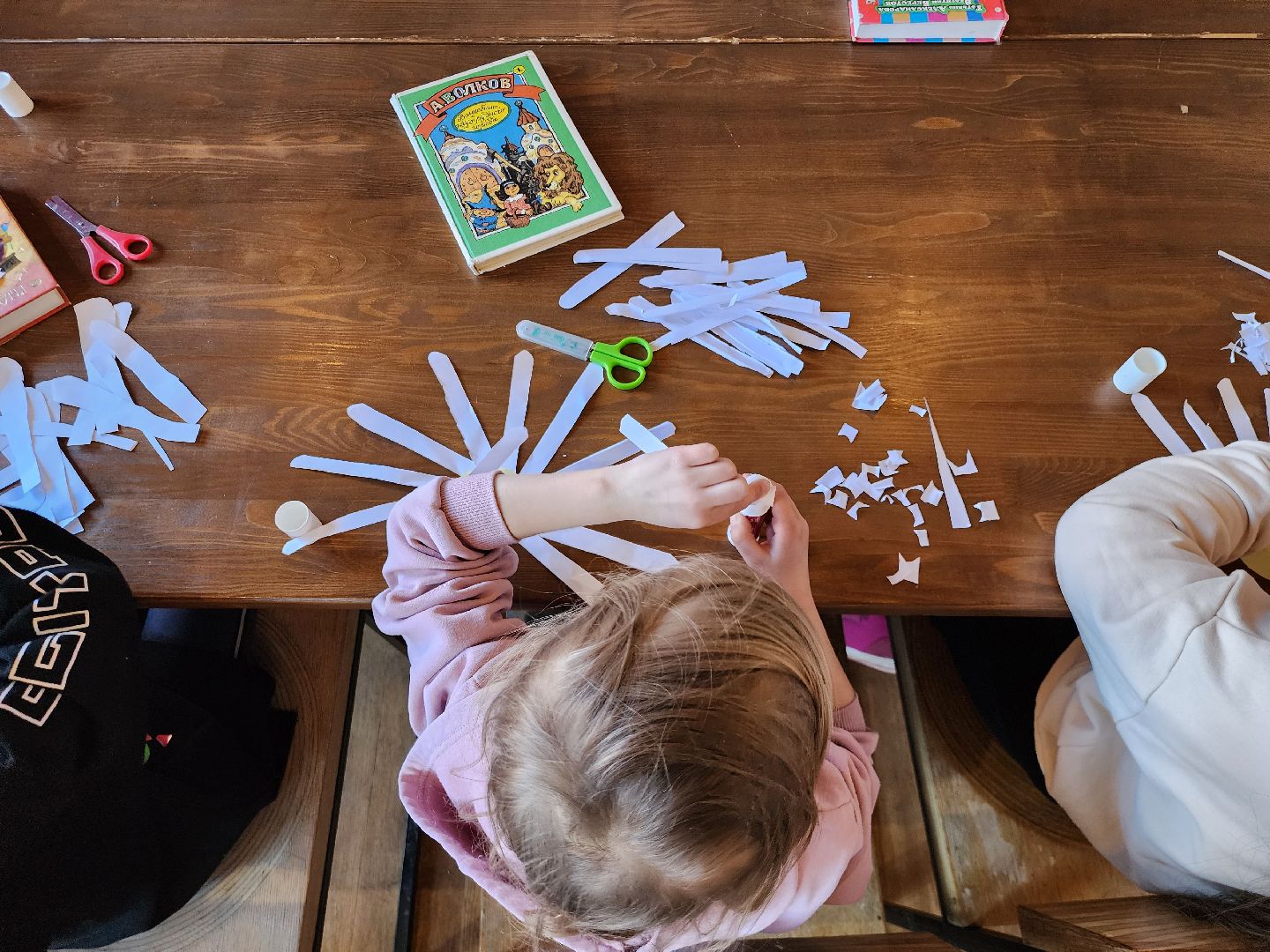 Мастер-класс, Истра, Парк,