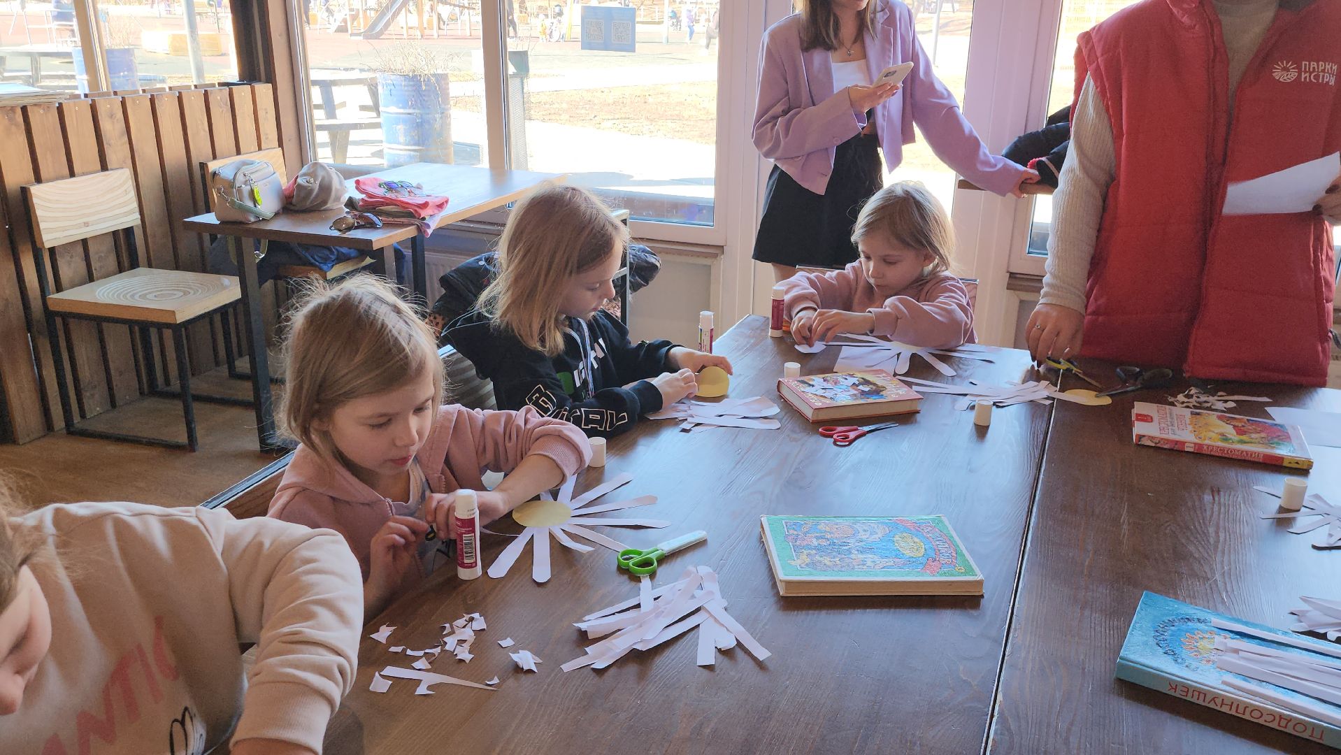 Мастер-класс, Истра, Парк,