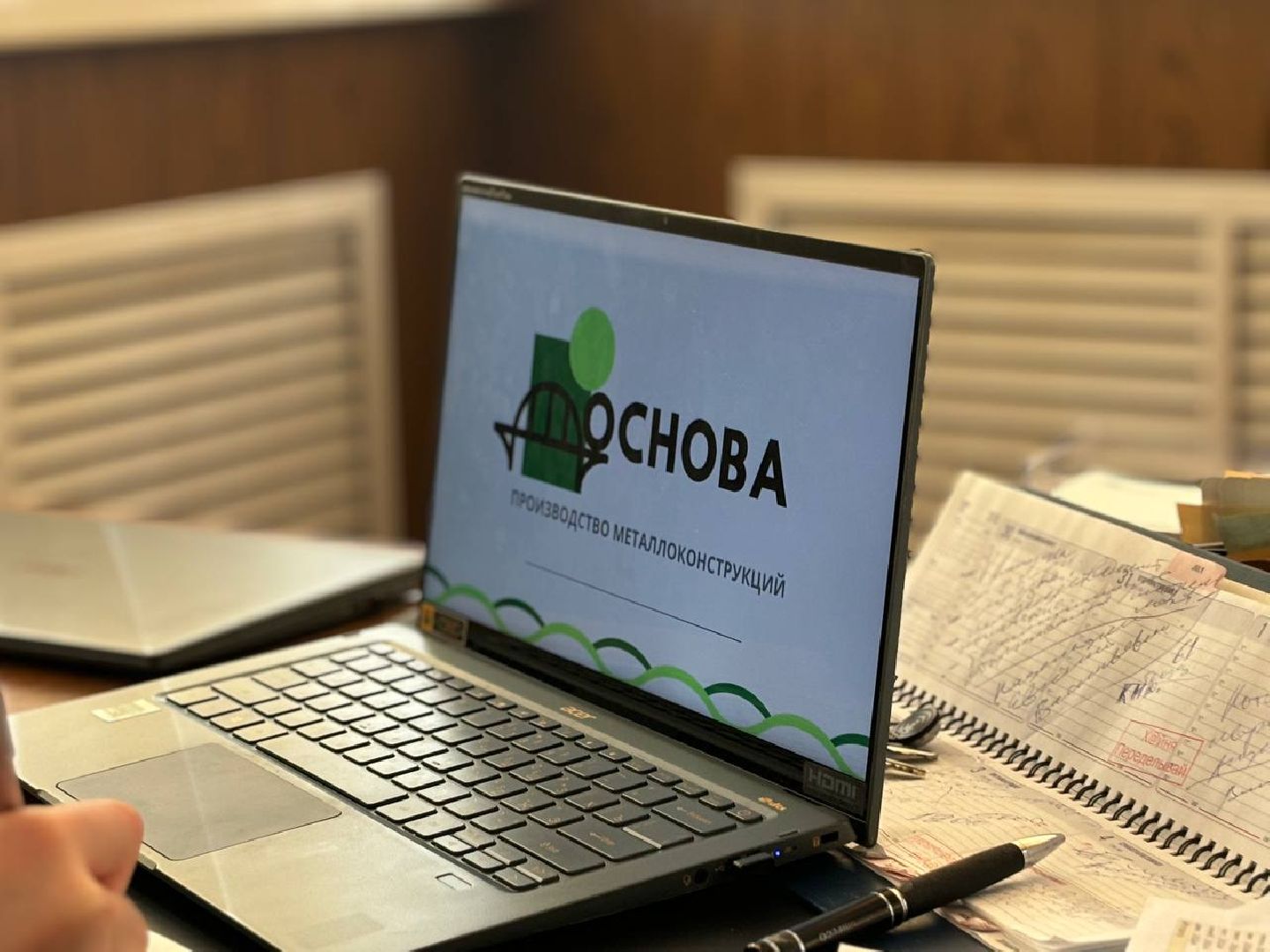 воскресенск, люди, экономика, промышленность,