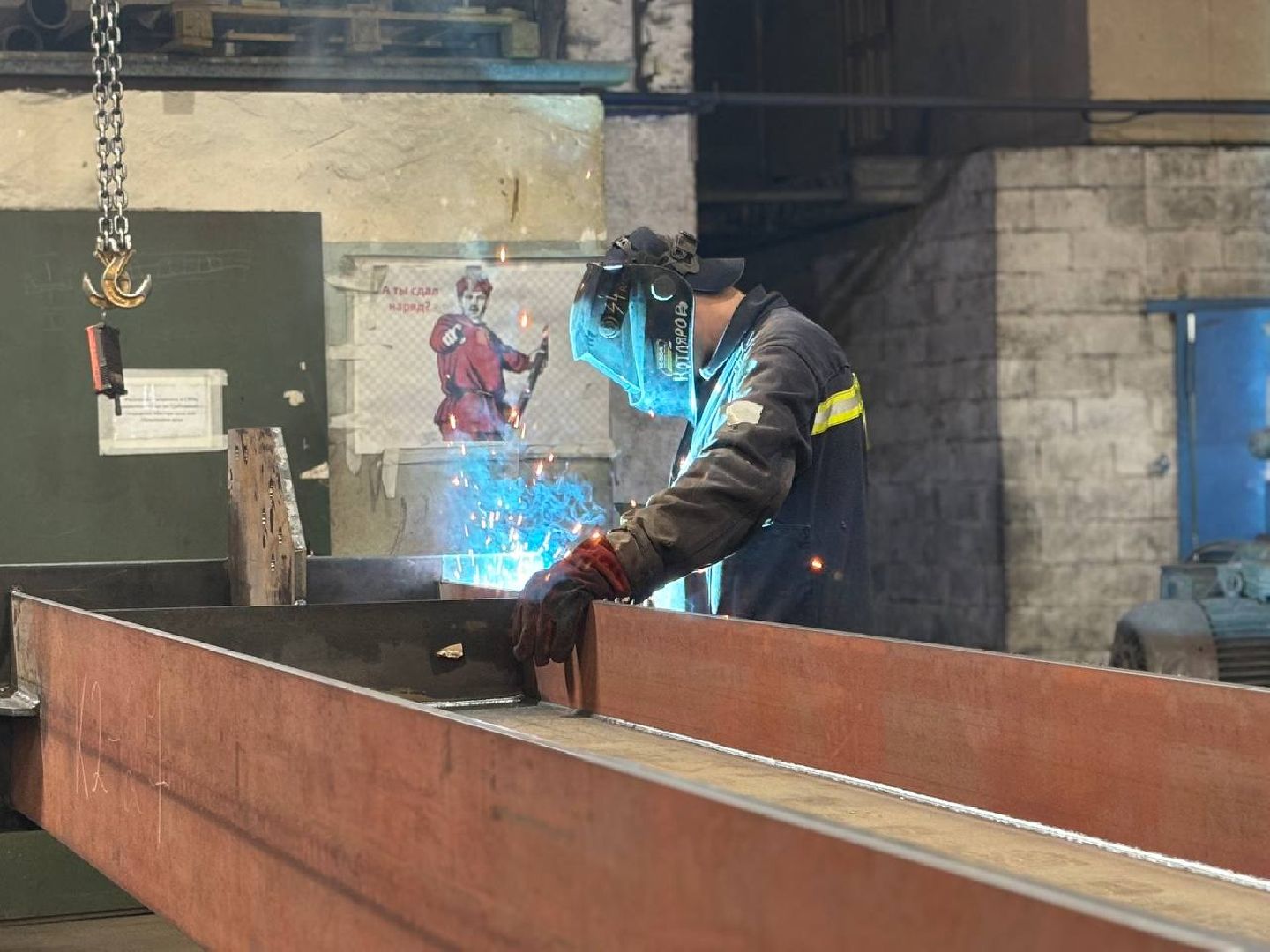 воскресенск, экономика, земля за рубль,