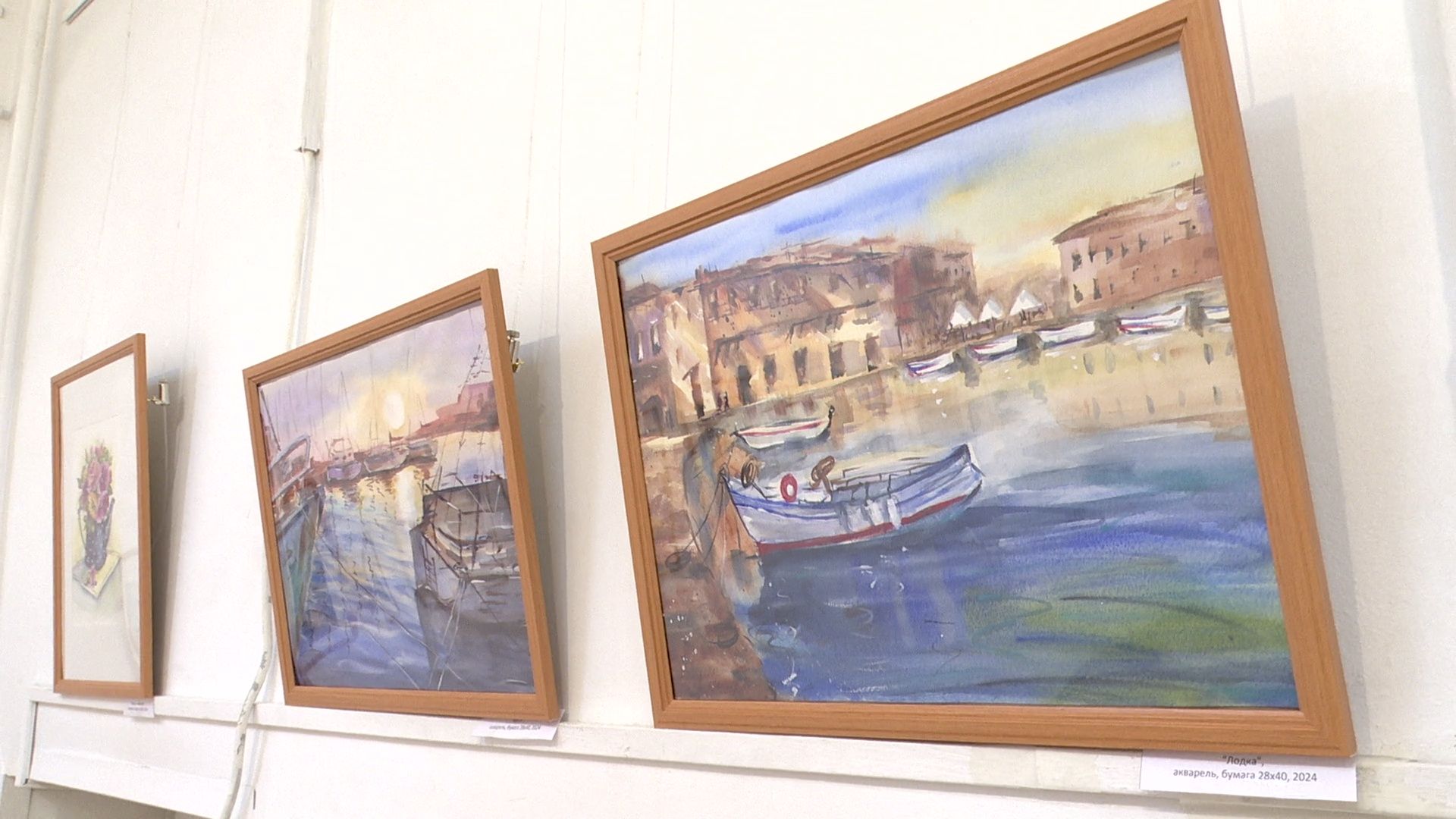 реутов, музей, выставка, картины,цветы, алла прима,