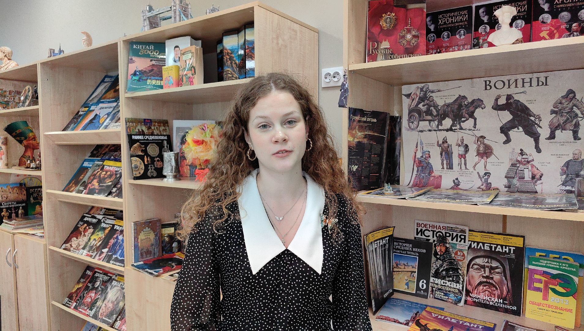 педагог, учитель, младшие классы, лицей,