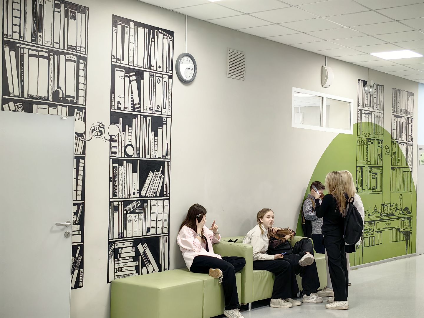 педагог, учитель, младшие классы, лицей,