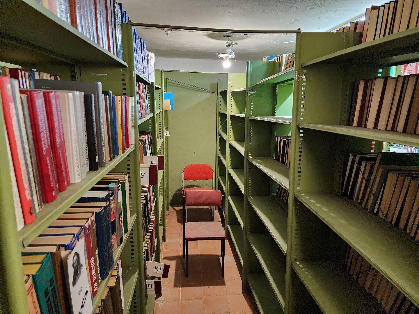 луховицы, библиотека, ремонт,