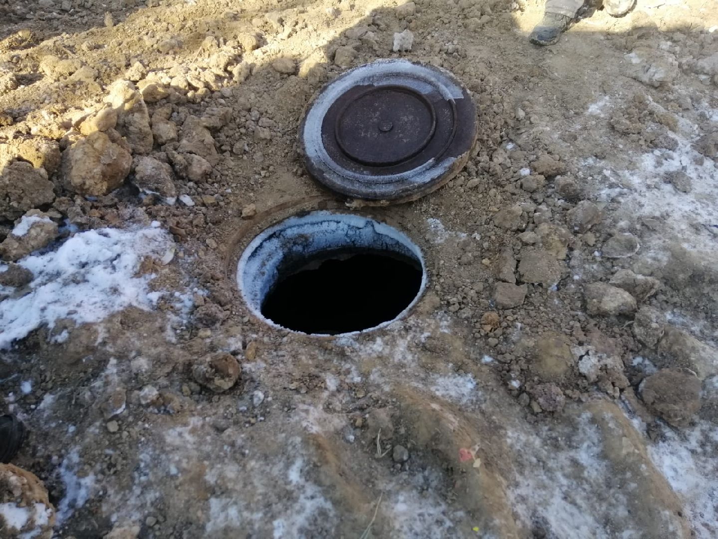 городской округ восход, жкх и благоустройство, водоснабжение, вертикалки,