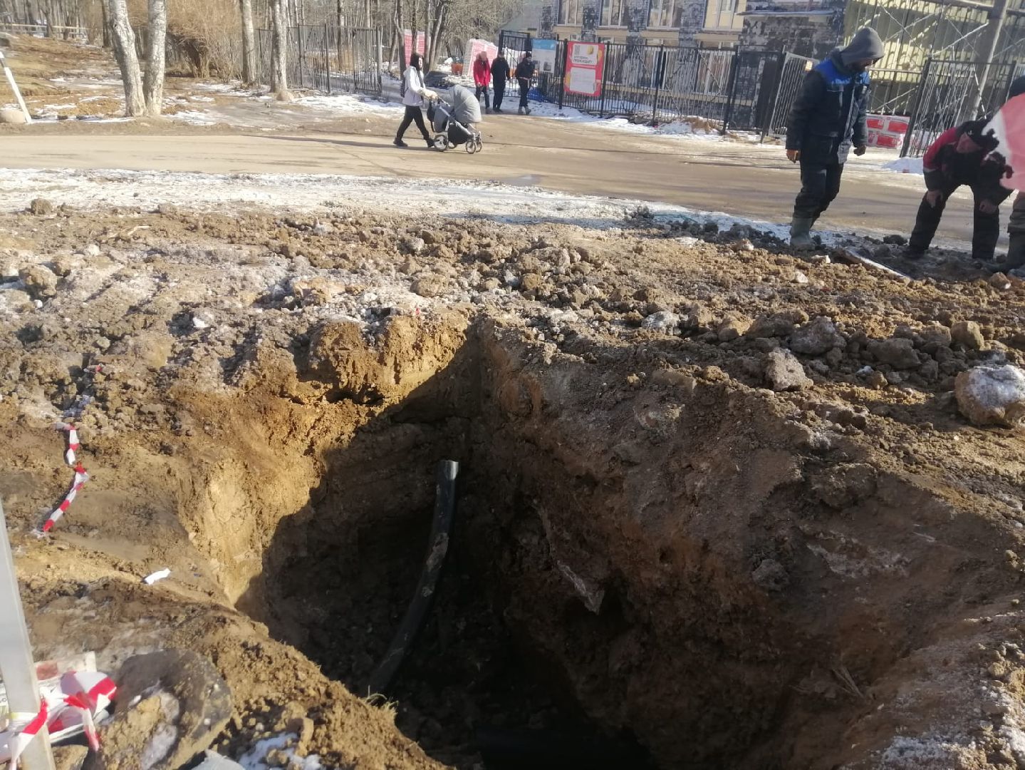 городской округ восход, жкх и благоустройство, водоснабжение, вертикалки,