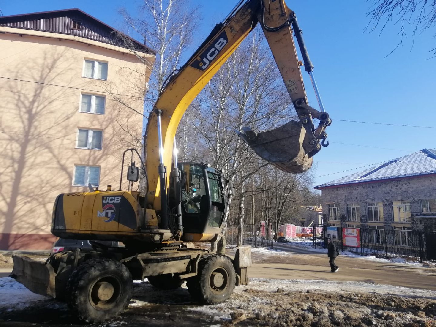 городской округ восход, жкх и благоустройство, водоснабжение, вертикалки,