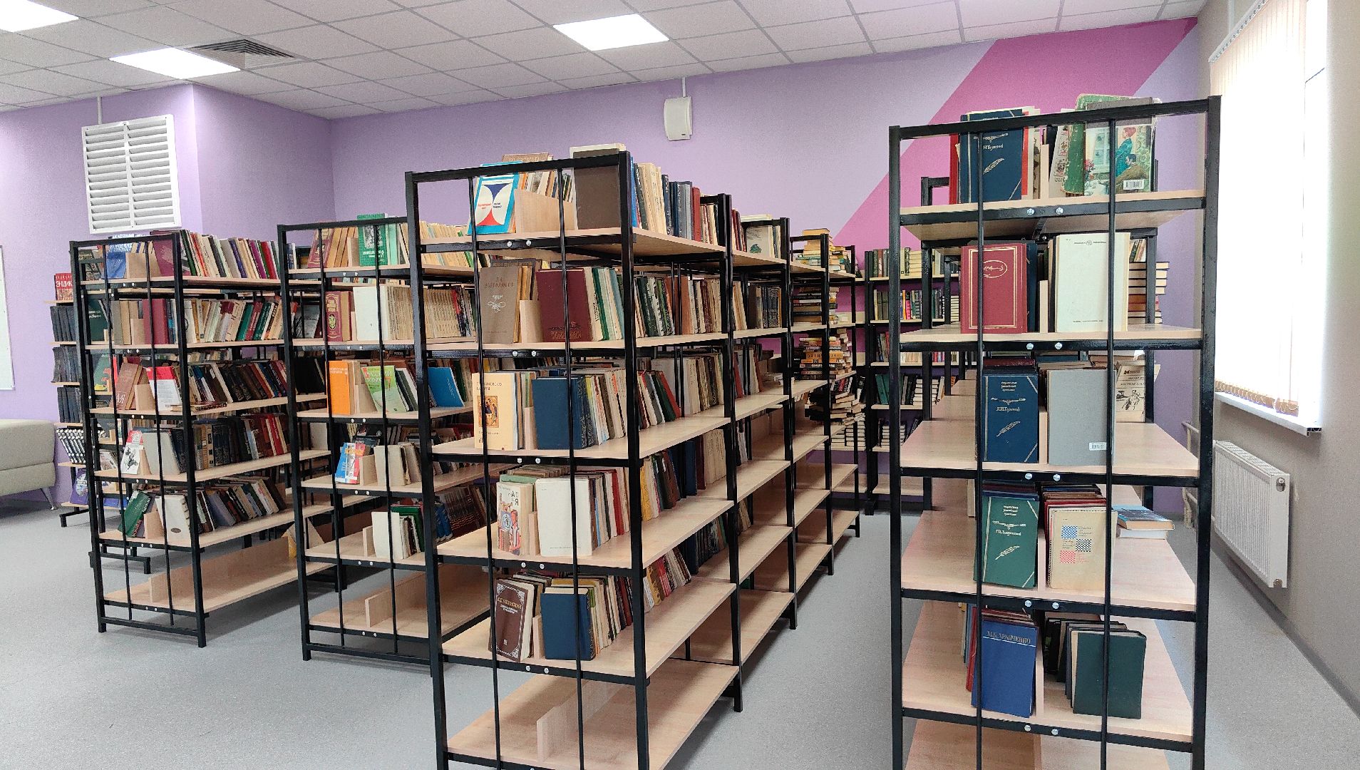 библиотека, книга, учебник, фонд, буккроссинг,